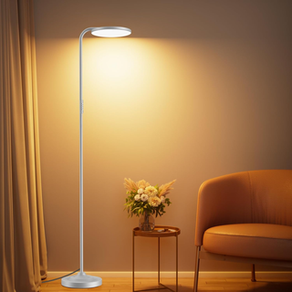 SIBRILLE 36W Rotating Floor Lamp